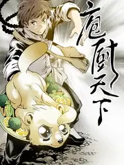 音乐竞演综艺声音实验场免费观看