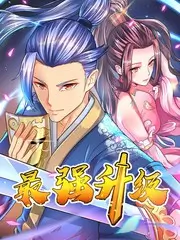 生活改造综艺旧物翻新局全集观看